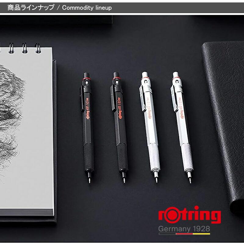 ロットリング ROTRING メカニカルペンシル 製図用ペンシル 600 0.5mm