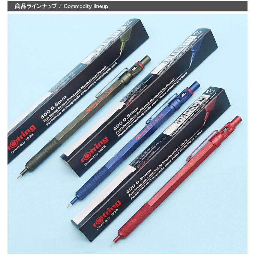限定品 ロットリング ROTRING  シャーペン シャープペンシル メカニカルペンシル 製図用 限定品 600 シリーズ 0.5mm/0.7mm 全3色｜youstyle-pen｜09