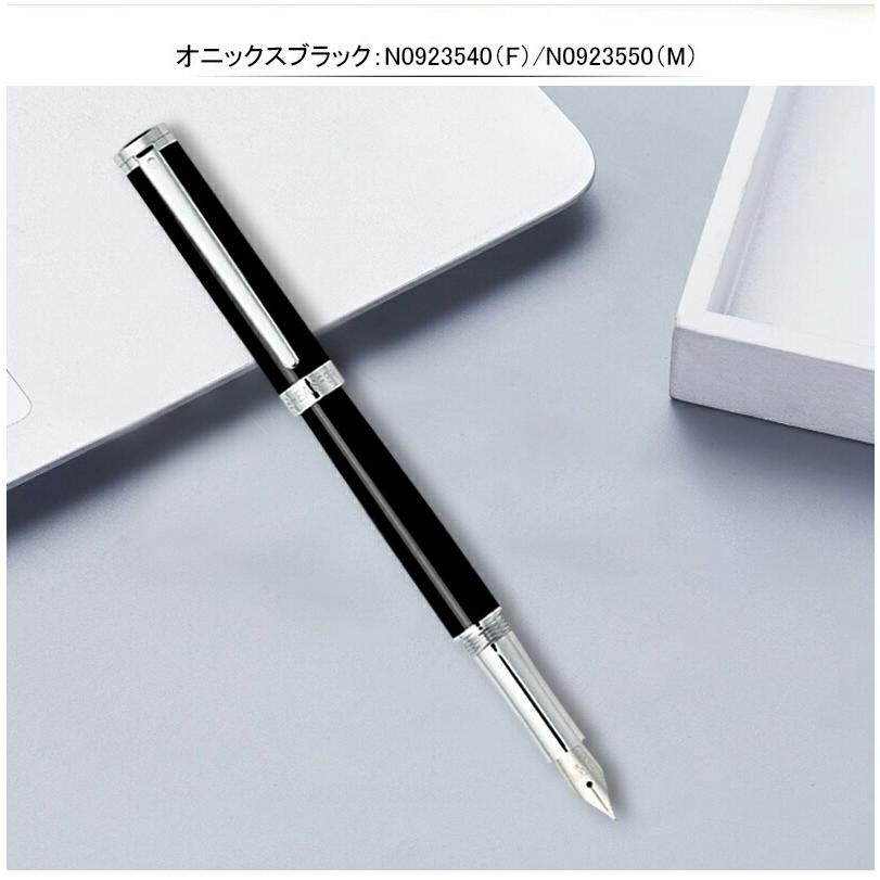 在庫一掃 赤字セール 名入れ 万年筆 シェーファー SHEAFFER インテンシティ Intensity 全3色 ギフト プレゼント お祝い 文房具 名前入り 名入り｜youstyle-pen｜08