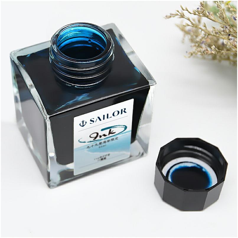 文房具・事務用品 SAILOR セーラー ボトルインク 北一硝子 ずんだ 地域限定
