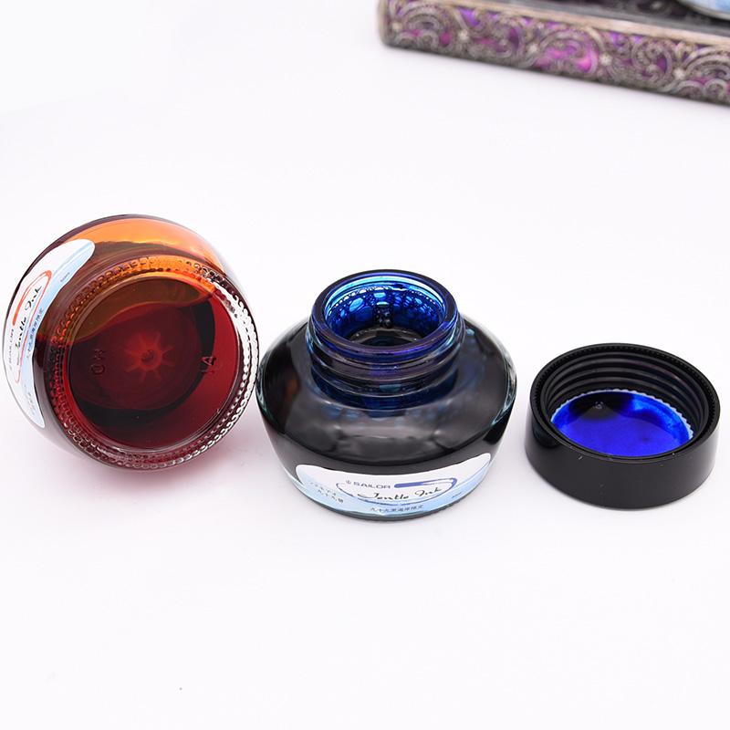 セーラー万年筆 在庫一掃 赤字セール セーラー 限定品 SAILOR ボトル