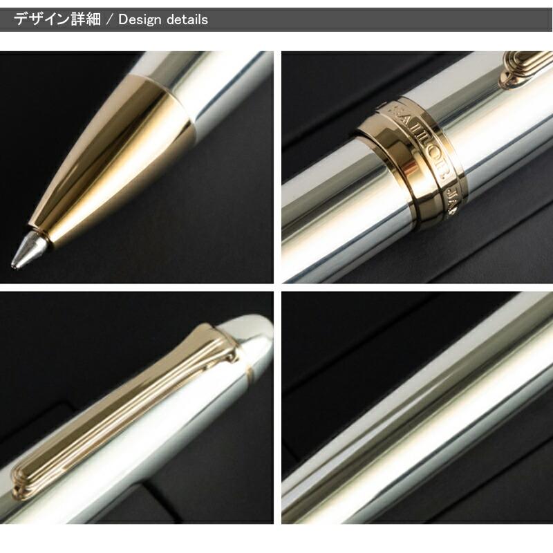 専用　超美品　セーラー　Sailor　ボールペン　スターリングシルバー セーラー万年筆 【取り寄せ品】セーラー SAILOR プロフィット21