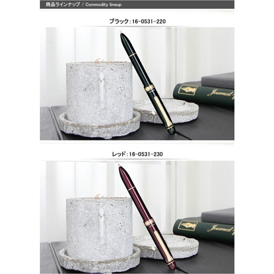 セーラー万年筆 セーラー SAILOR プロフィット4 セーラー万年筆 セーラー SAILOR プロフィット4
