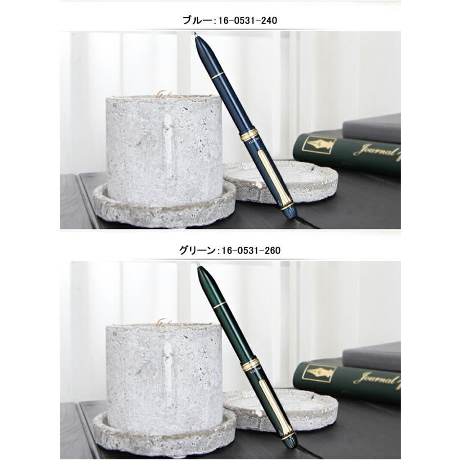 セーラー Sailor プロフィット4 プロフェッショナルギア インペリアルブラック4 多機能ペン ボールペン 0 7mm 黒 赤 青 シャーペン 0 5mm 全6色 Sl 16 0531 You Style 通販 Yahoo ショッピング