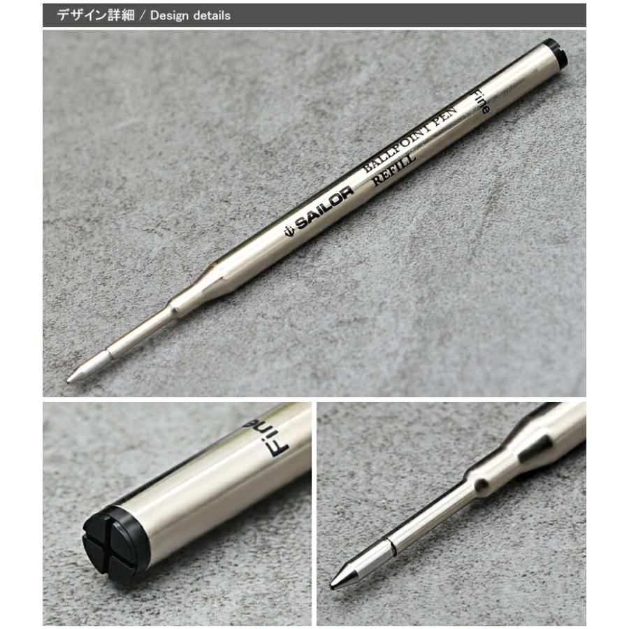 セーラー消耗品 SAILOR ボールペン替芯0500 中字 M 0.7mm レッド セーラー消耗品 SAILOR ボールペン替芯0500 中字 M 0.7mm レッド