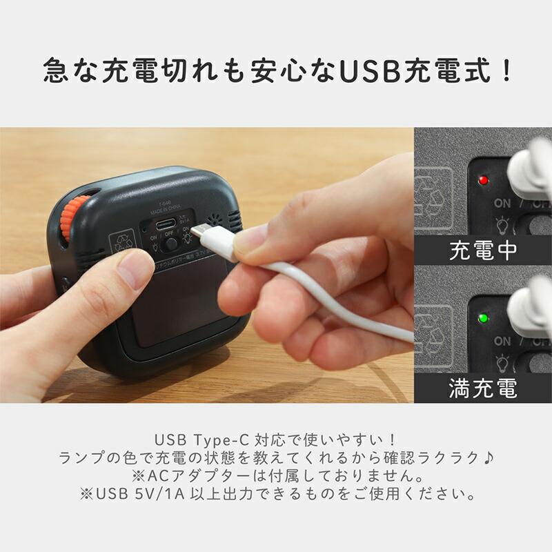 magnet ドリテック DRETEC VISUAL TIMER ビジュアルタイマー T-648BK