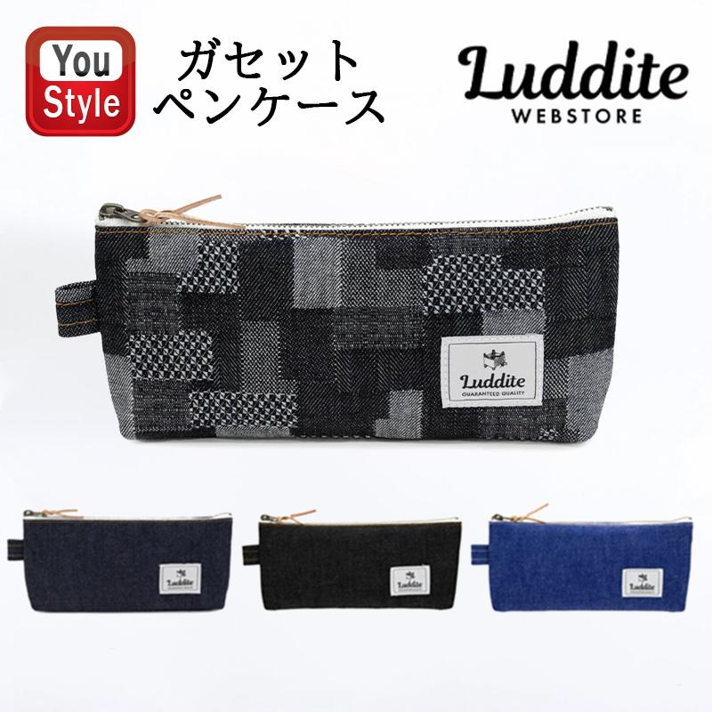 LUDDITE（ラダイト） ペンケース ガセットペンケース 全4色 倉敷帆布