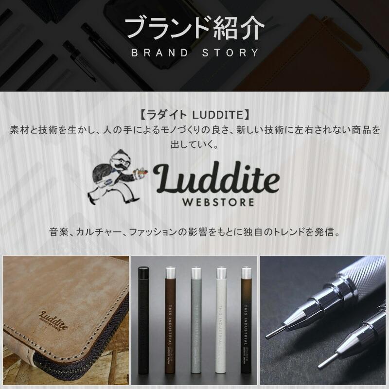 LUDDITE（ラダイト） ペンケース ガセットペンケース 全4色 倉敷帆布