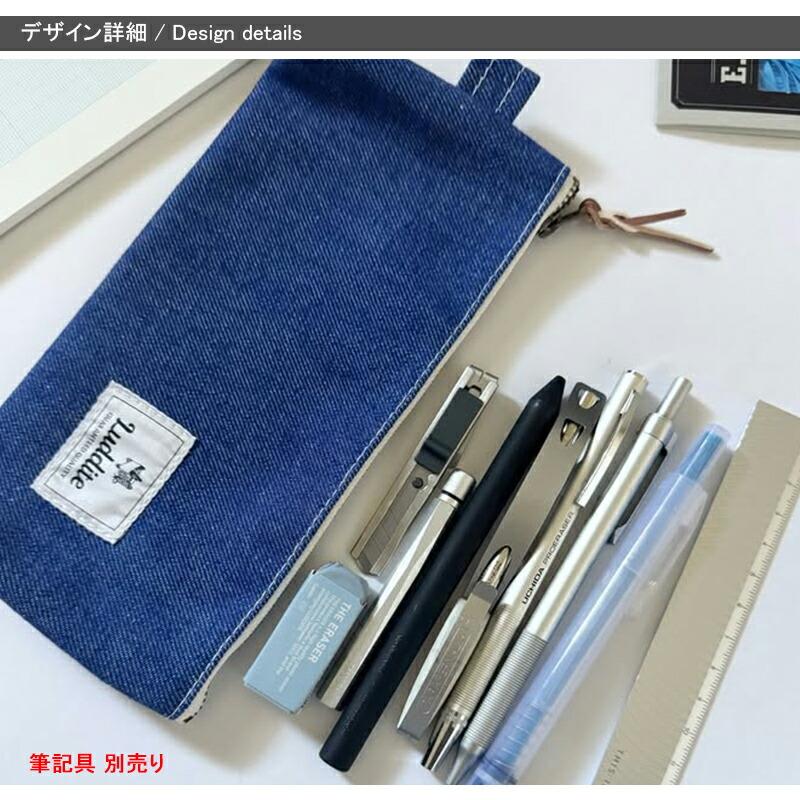 LUDDITE（ラダイト） ペンケース ガセットペンケース 全4色 倉敷帆布