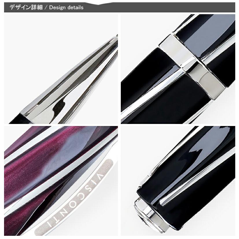 ビスコンティ VISCONTI ディヴィーナ Divina ボールペン 全4色 ビスコンティ VISCONTI ディヴィーナ Divina ボールペン 全4色