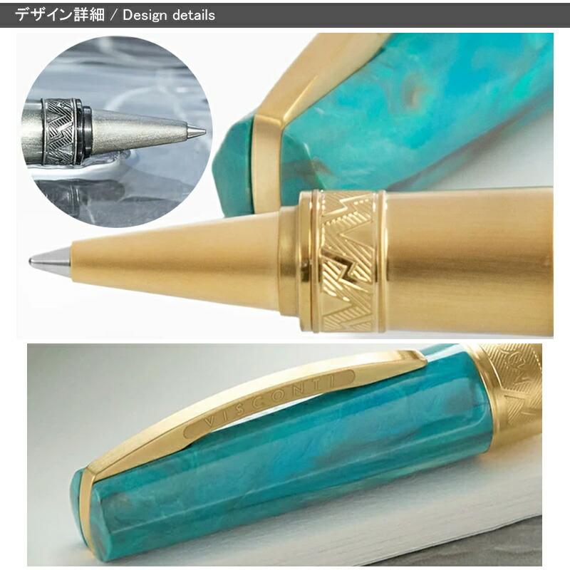 ビスコンティ VISCONTI ローラボールペン 水性 ミラージュ MIRAGE 全7色 筆記具 高級 人気の画像