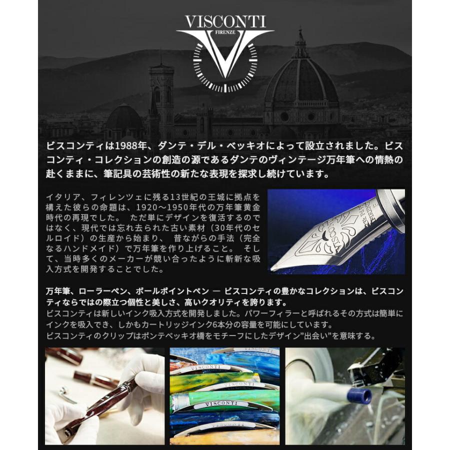 ビスコンティ VISCONTI 油性ボールペン替芯 スマートタッチ レフィル 1.0mm ブラック VA3802STM / ブルー VA3817STM 中字 M｜youstyle-pen｜04