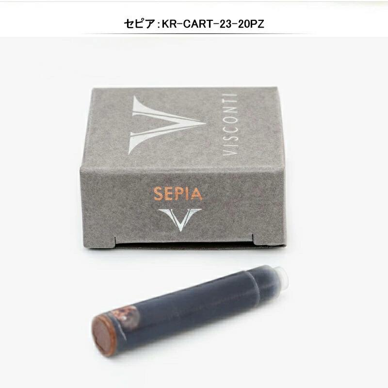 ビスコンティ VISCONTI カートリッジインク 万年筆用 10本入り