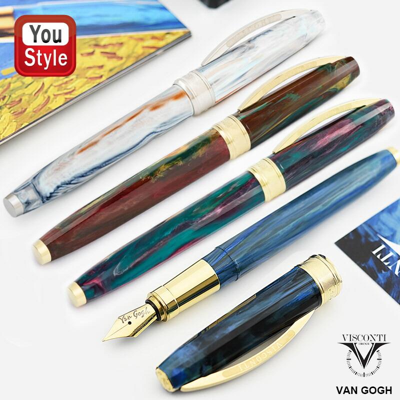 ビスコンティ VISCONTI ヴァン・ゴッホ コレクション VAN GOGH 万年筆 限定品 カラスのいる麦畑 KP12-12/小説を読む人  KP12-20 細字F/中字M プレゼント : vkp12-12-fpf : You STYLE - 通販 - Yahoo!ショッピング