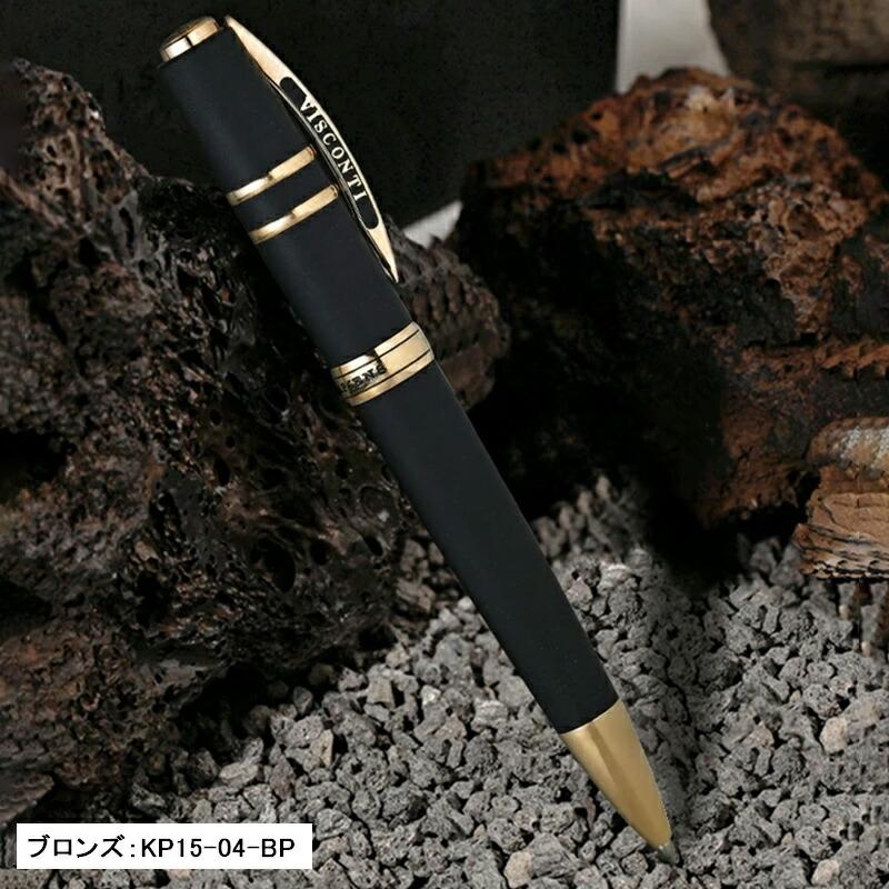 ビスコンティ VISCONTI ボールペン ホモサピエンス Homo Sapiens