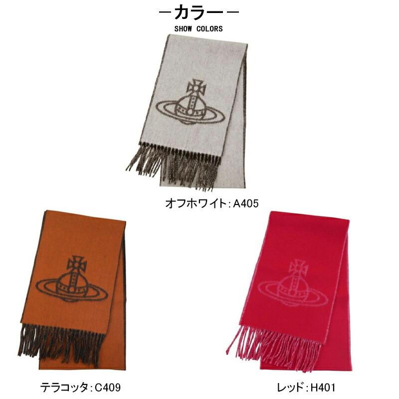 VIVIAN ヴィヴィアン ウエストウッド VIVIENNE WESTWOOD VIVIAN ヴィヴィアン ウエストウッド VIVIENNE WESTWOOD