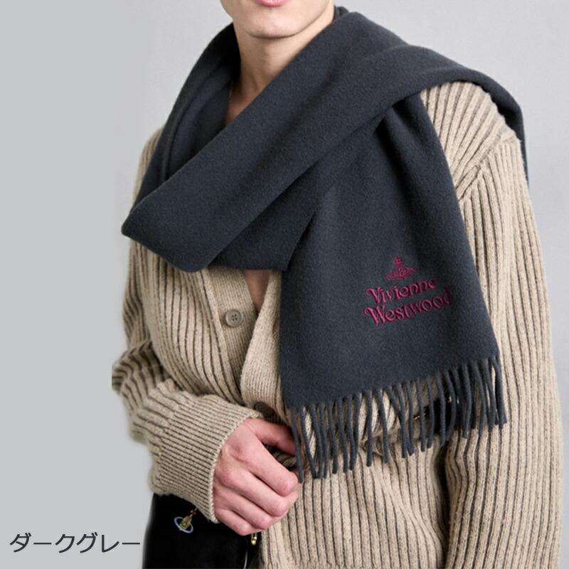 Vivienne Westwood ストライプマフラー グレー/ブラック VIVIAN ヴィヴィアン ウエストウッド VIVIENNE WESTWOOD