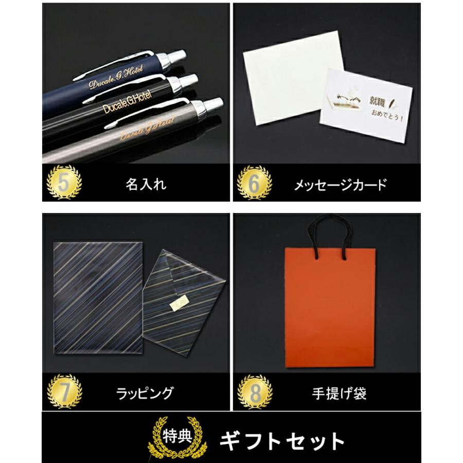 カレン 名入れ ボールペン ウォーターマン WATERMAN 油性ボールペン 8