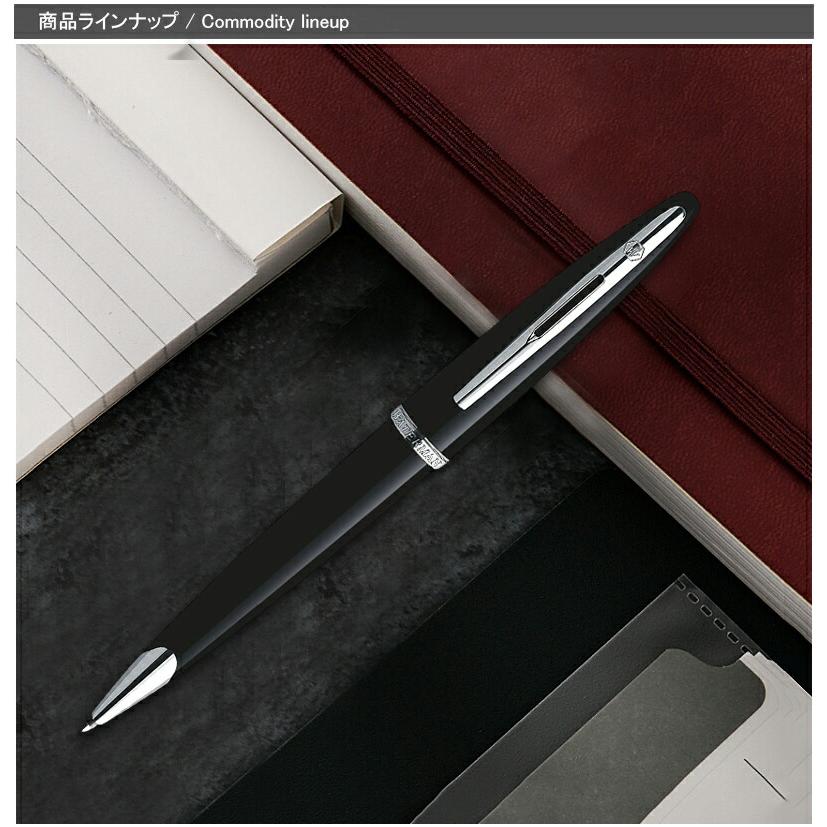 名入れ ボールペン ウォーターマン Waterman カレン ブラック ブラック シー グロッシーレッドct お祝い ギフト プレゼント 記念品 文房具 名前入り 名入り Wd Wy63b You Style 通販 Yahoo ショッピング