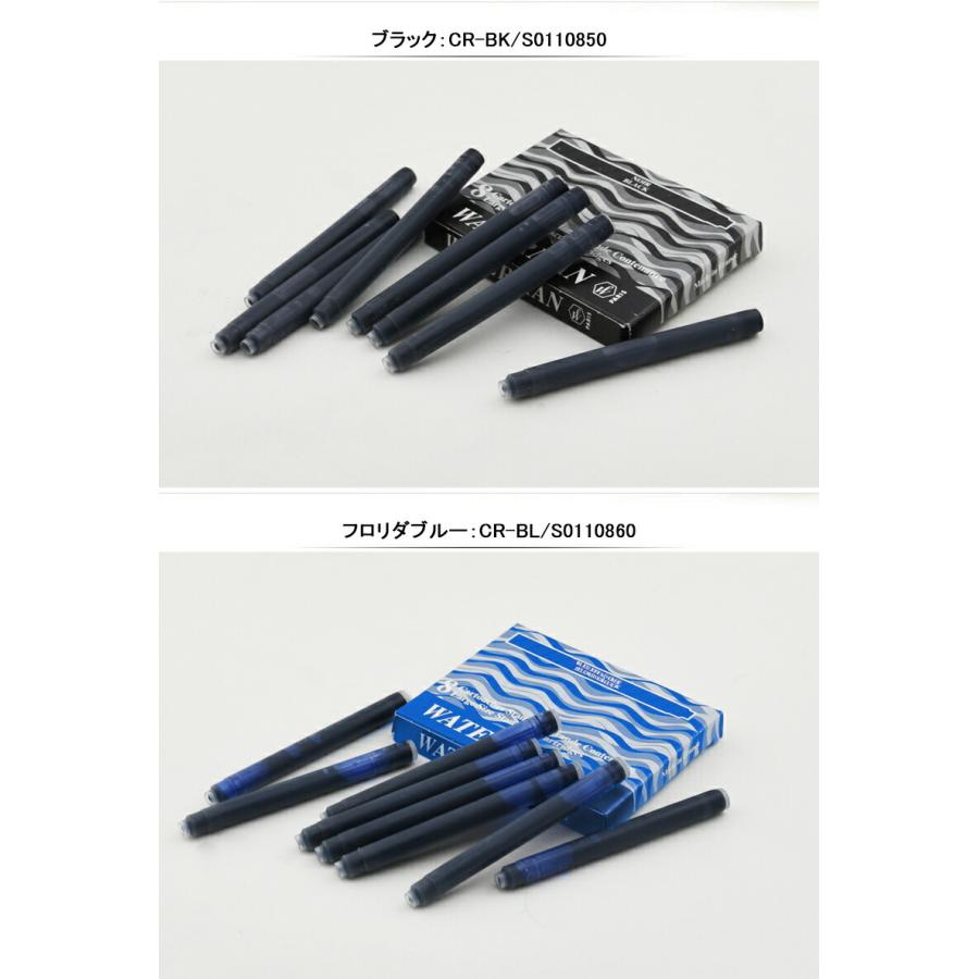 WATERMAN 万年筆（インクカートリッジなし） 楽天市場】【8日20時~4h限定☆10％クーポン＆P5倍要エントリー