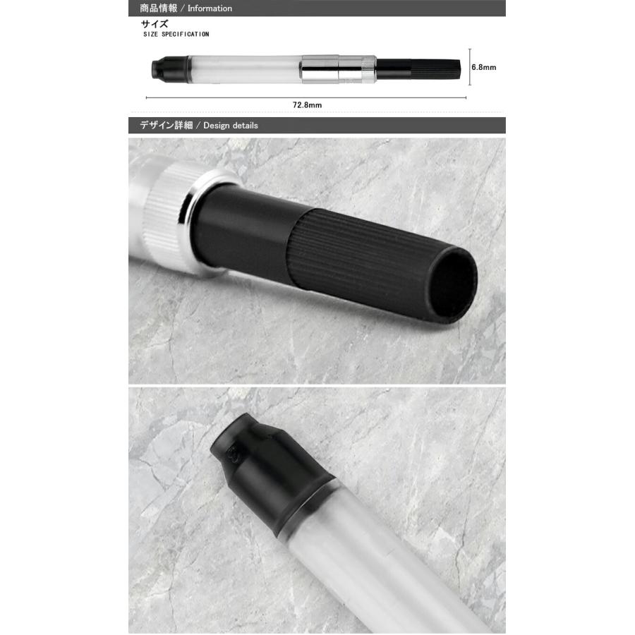 WATERMAN（ウォーターマン） 消耗品 コンバーター 回転式 インク