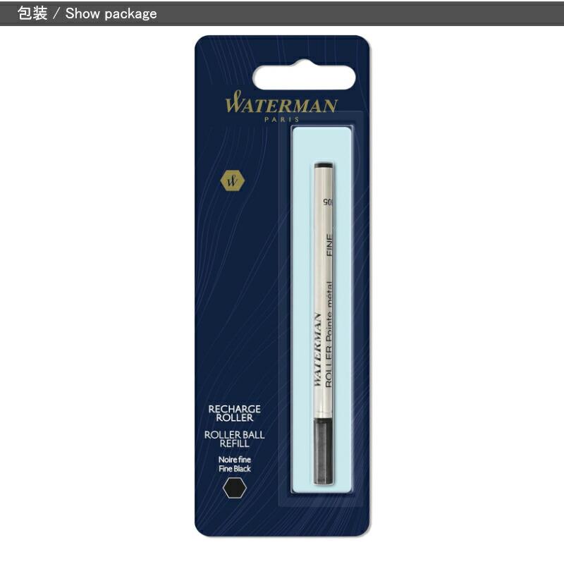 WATERMAN ウォーターマン 消耗品 ローラーボールペン 水性