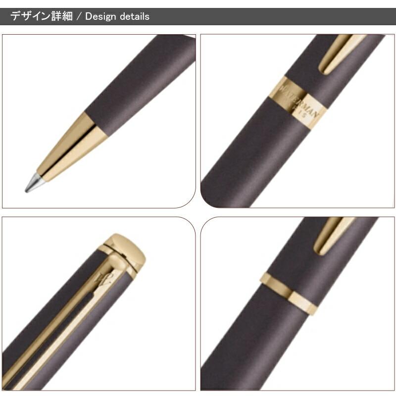 メトロポリタン ウォーターマン WATERMAN ボールペン エッセンシャル