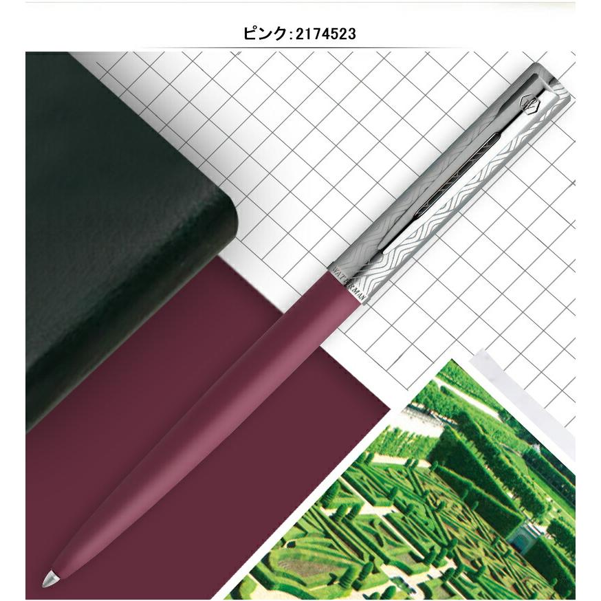 WATERMAN（ウォーターマン） ボールペン アリュール アリュール ALLURE
