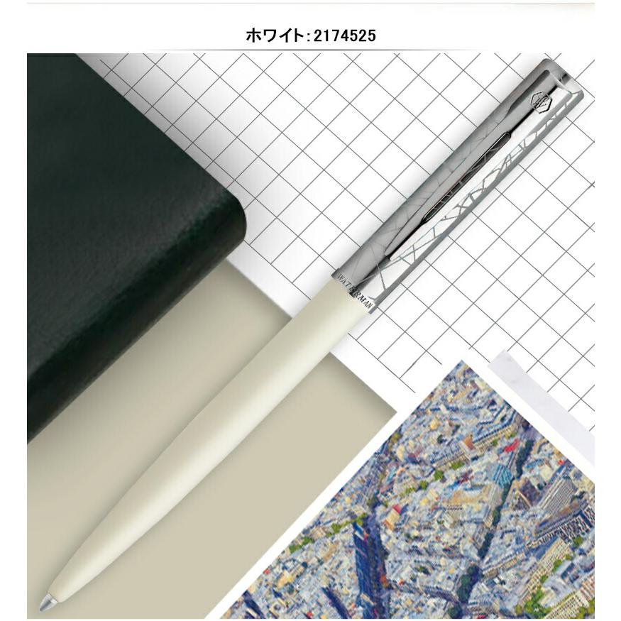 WATERMAN（ウォーターマン） ボールペン アリュール アリュール ALLURE
