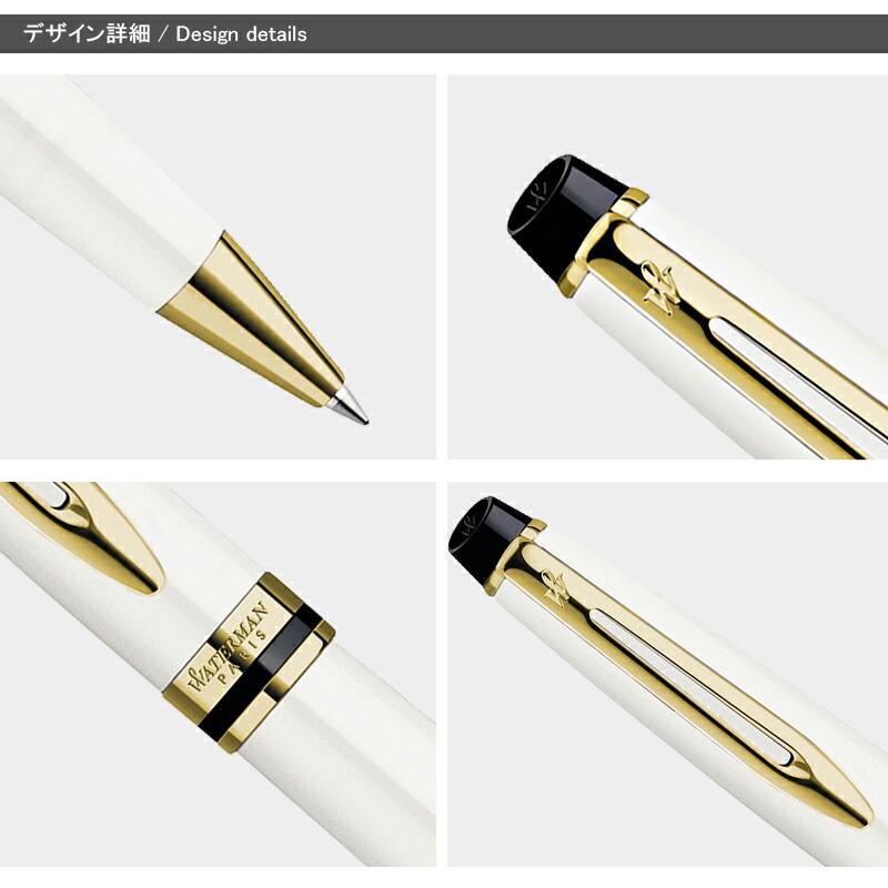 ウォーターマン Waterman エキスパート エッセンシャル ボールペン Ct Gt 全3色 S S0951 Wms You Style 通販 Yahoo ショッピング
