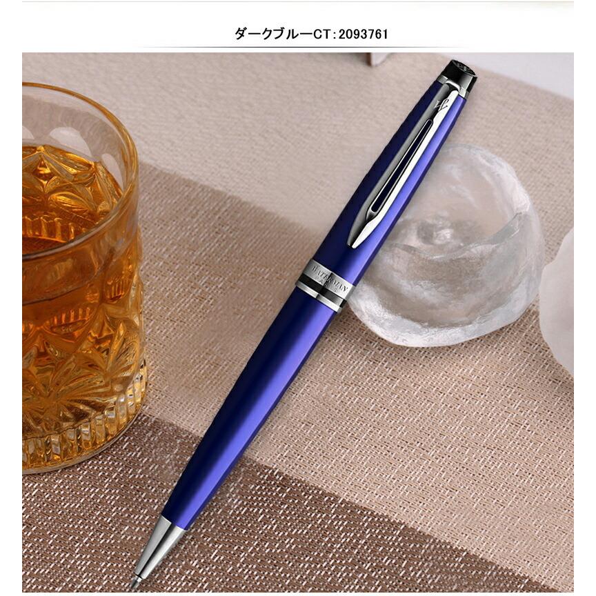 ウォーターマン WATERMAN ボールペン ボールペン エキスパート 新タイプ ES/エキスパート2019 エッセンシャル 細字 F 0.5mm 1本入 CT/GT 全6色 S0951/20937 :wms2243302:You STYLE - 通販 - Yahoo!ショッピング ウォーターマン WATERMAN ボールペン ボールペン エキスパート 新タイプ ES/エキスパート2019 エッセンシャル 細字 F 0.5mm 1本入 CT/GT 全6色 S0951/20937 :wms2243302:You STYLE - 通販 - Yahoo!ショッピング