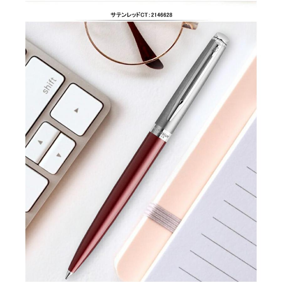 メトロポリタン 名入れ 油性ボールペン ウォーターマン WATERMAN