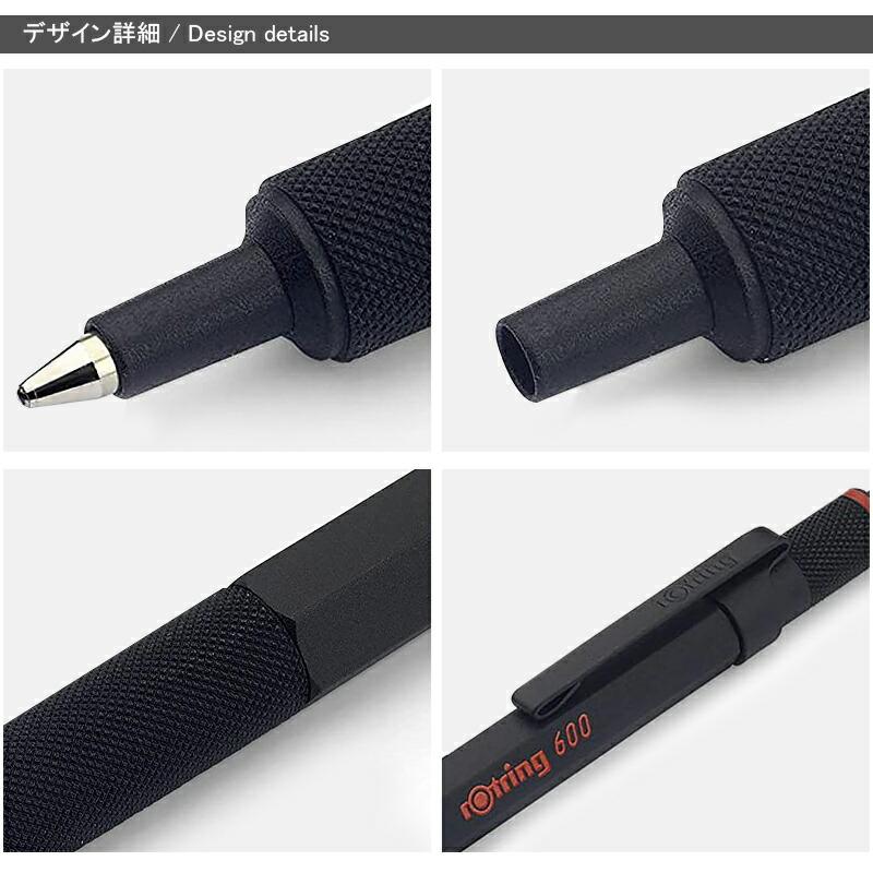 ロットリング 名入れ ROTRING ボールペン 600シリーズ 2032577/2032578
