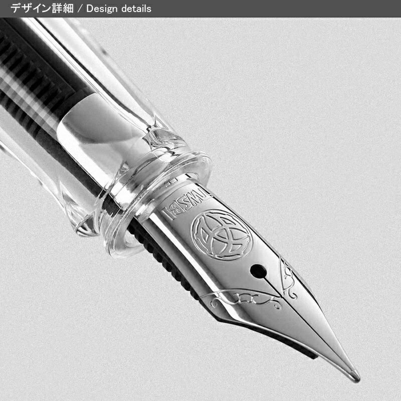 TWSBI ツイスビー ECO Clear 新品未使用 EFニブ(極細字) TWSBI（ツイスビー） 万年筆 ECO エコ 極細字EF 細字F 中字M 太字B 1.1