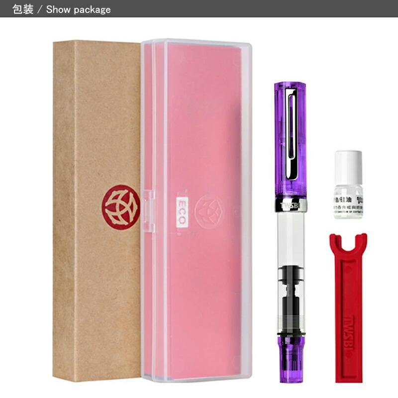 TWSBI（ツイスビー） 万年筆 ECO エコ 極細字EF 細字F 中字M 太字B 1.1