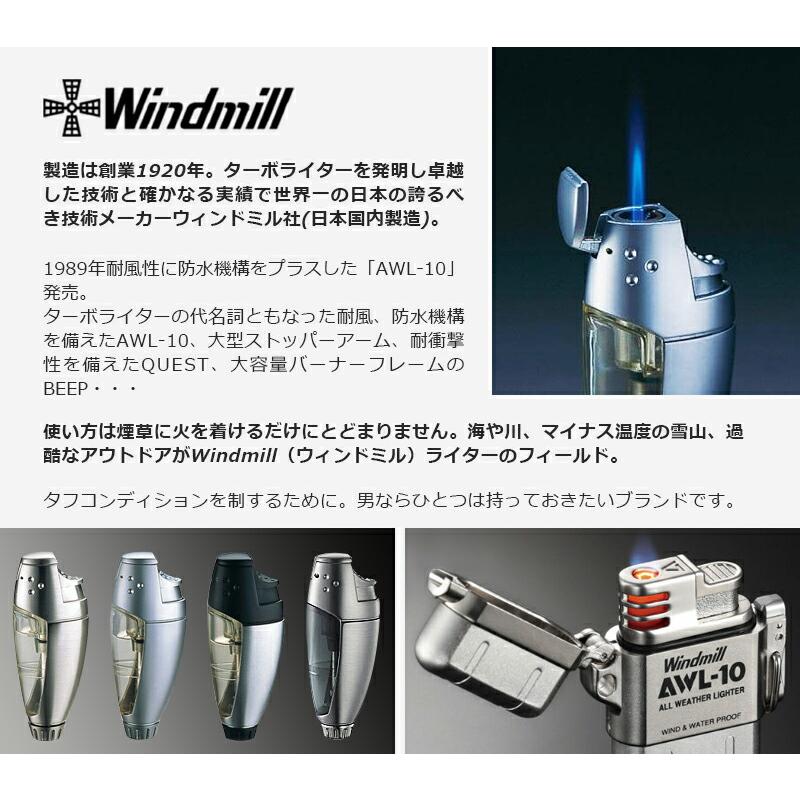 Windmill ウインドミル 携帯灰皿 ハニカムジュニア 7本収納 喫煙用品 瞬間消火 灰皿 シルバー 586-1001 / ブラック 586-1003 シャンパンゴルドー/586-1004 | Windmill | 02