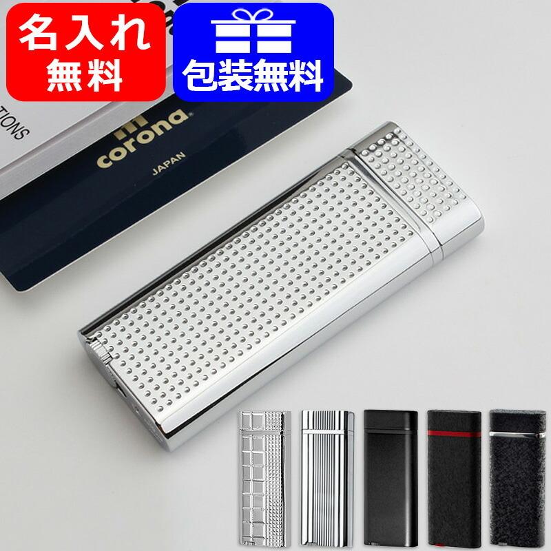 CORONA（コロナ） イムコロナ IM CORONA ターボライター CN-7000 電子