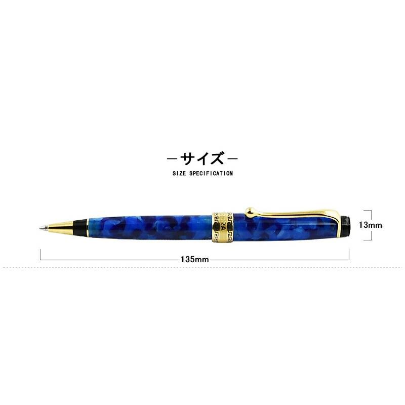 名入れ ボールペン AURORA アウロラオプティマ Optima 998 全10色 GT/CT ペンケース1本サービス｜youstyle-pen｜04