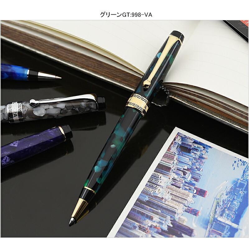 アウロラ（文具） アウロラ AURORA ボールペン アウロラ