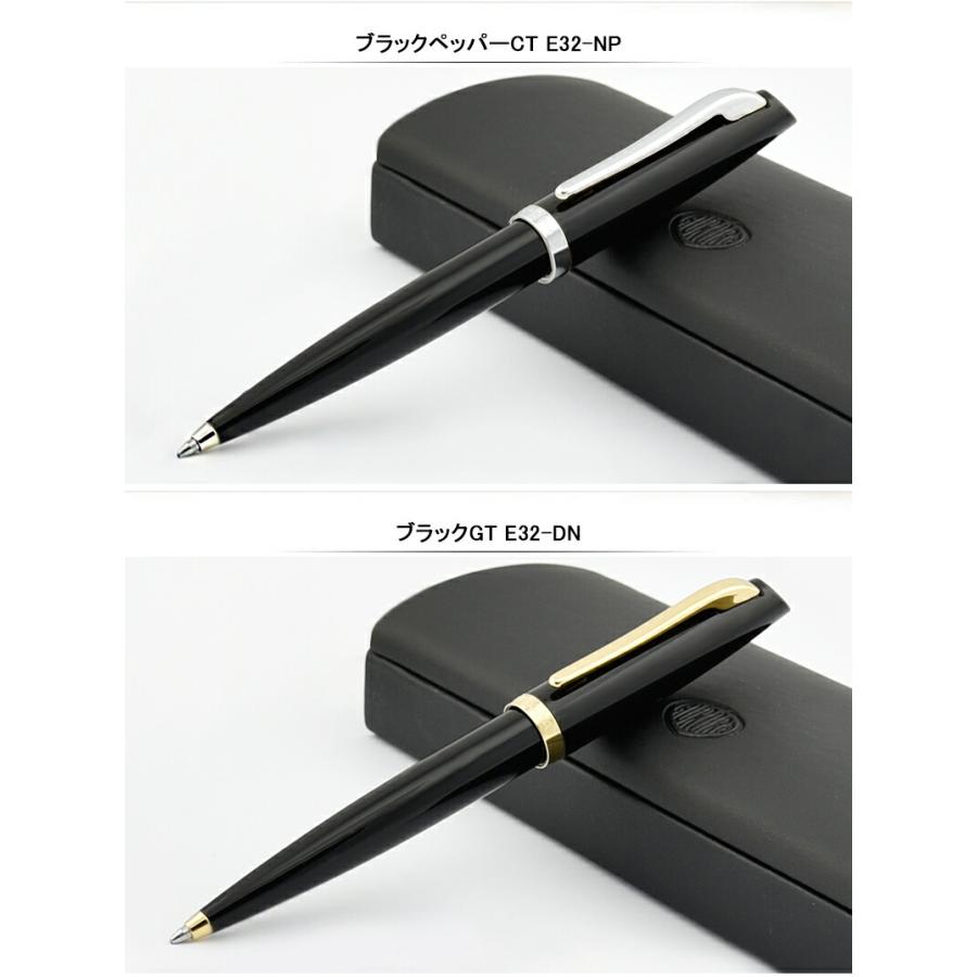 名入れ ボールペン アウロラ AURORA スタイル  全10色 ギフト プレゼント｜youstyle-pen｜22