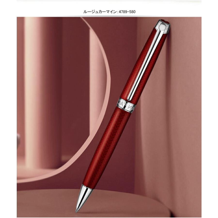 レマン カランダッシュ CARAN D'ACHE コレクション Leman レマン カランダッシュ CARAN D'ACHE コレクション Leman