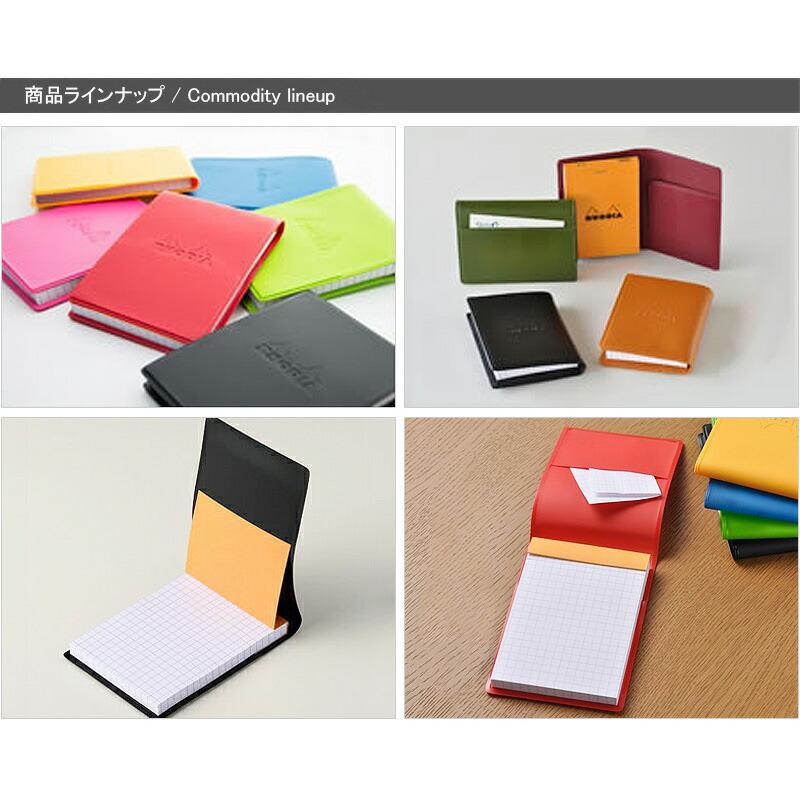 RHODIA メモパッド RHODIA ロディア] メモパッド BLOC RHODIA＜ブロックロディア＞ No.14