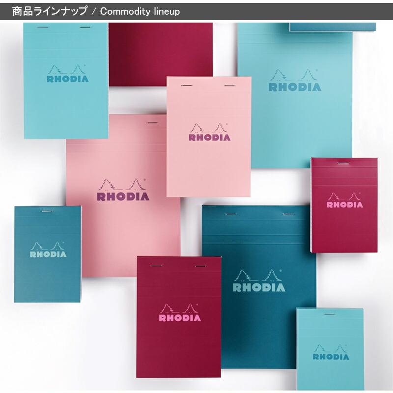 RHODIA（ロディア） ブロックロディア カラーズ No.11 5mm方眼 74