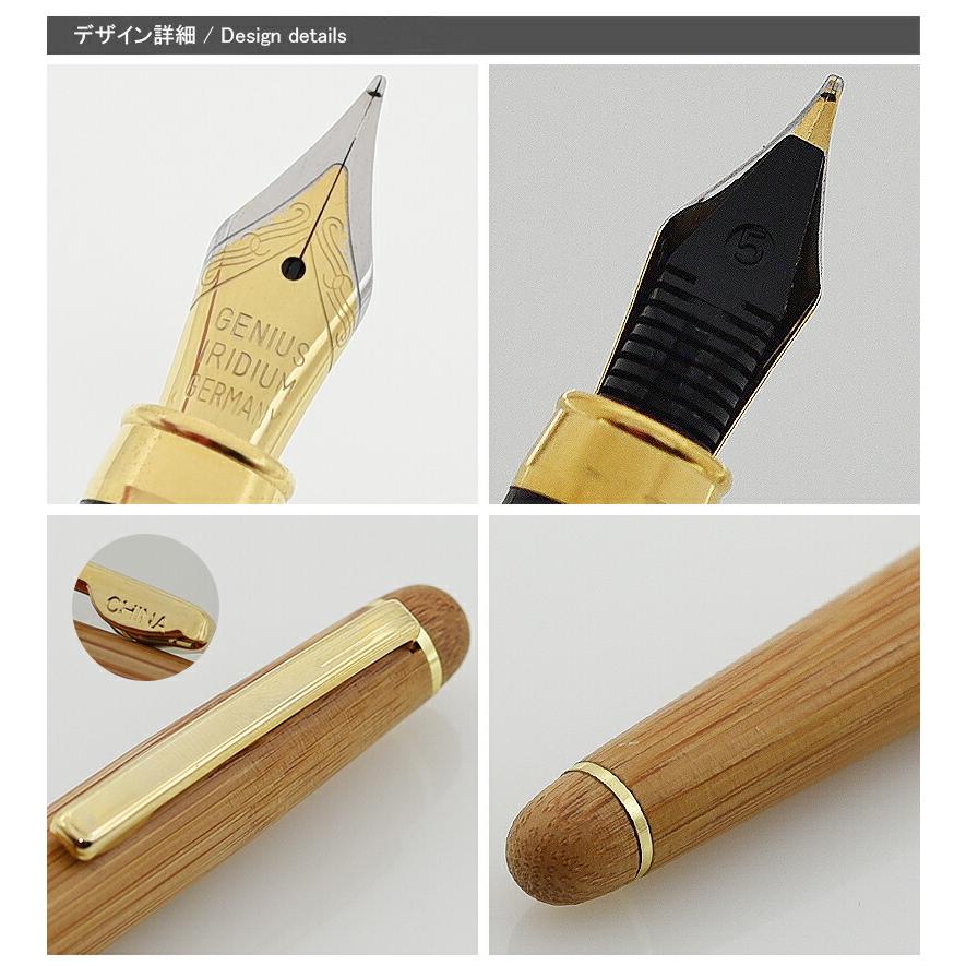 試筆のみ1990年製マットグリーン67 14金JIS刻印中字万年筆
