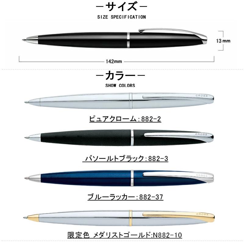 大幅値下げ☆　PALMER ☆ ビンディング&ケース付き XX001 (000)『XXXX-EXTRA』MODEL REGULAR STRAIGHT – BIG JOHN【公式