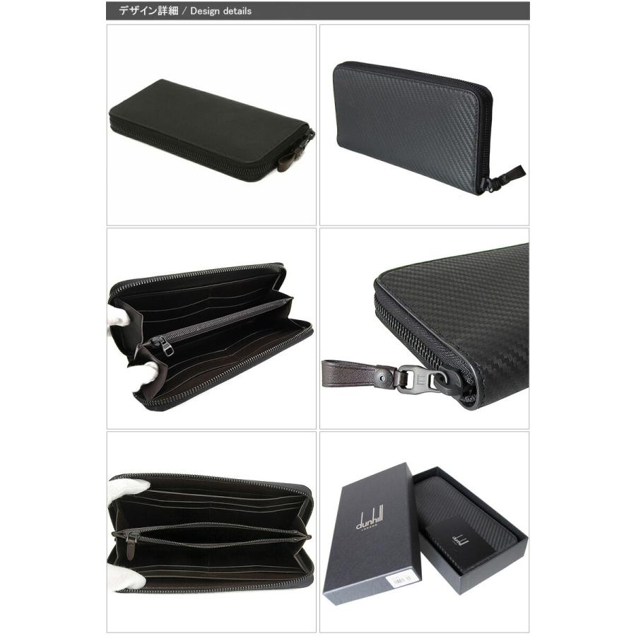dunhill ダンヒル 二つ折り長財布 メンズ 小銭入れ有 CHASSIS