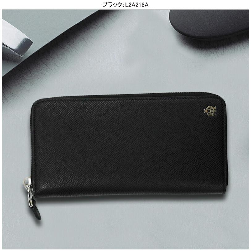 dunhill ダンヒル 二つ折り長財布 メンズ 小銭入れ有 CHASSIS