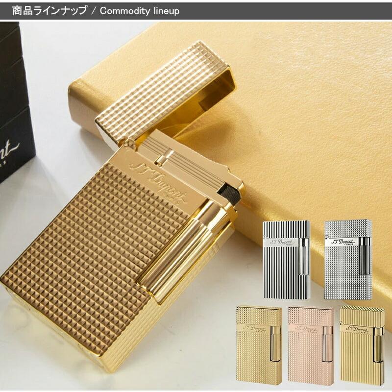 ライン2 デュポン S.T.Dupont ライター 電子ガス ヴァーティカル