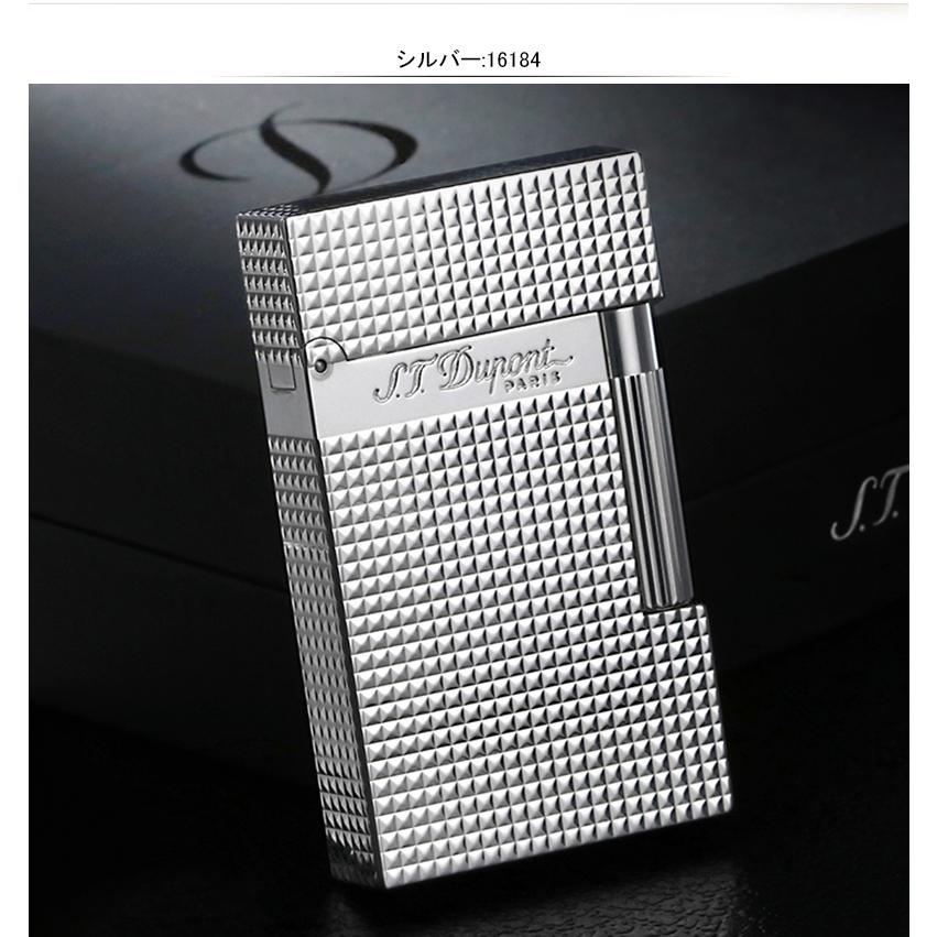 デュポン S.T.Dupont ガスライター ライン2 LINE2 シルバー
