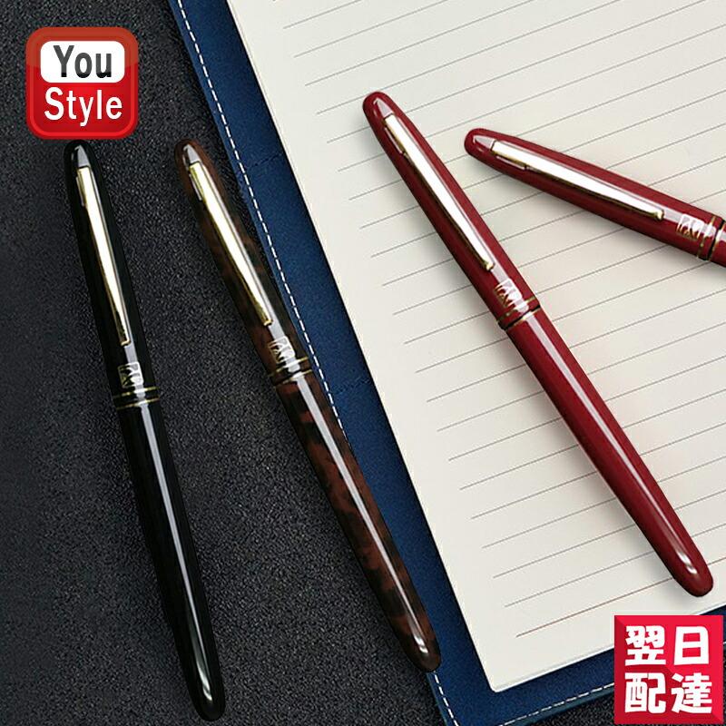 呉竹 KURETAKE 万万年毛筆 漆調 15号 キャップ式 ポリエステル毛材 1本